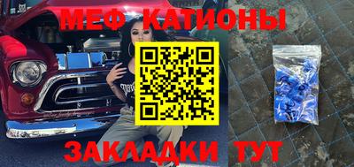 сатива Бугуруслан