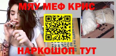 ешки Бузулук