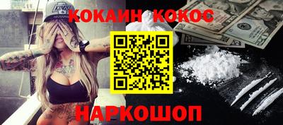 сатива Бугуруслан