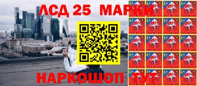 ешки Бузулук