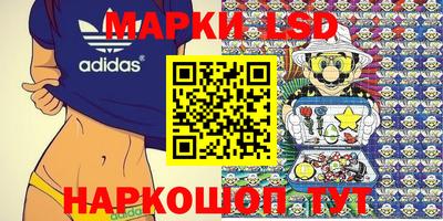 ешки Бузулук