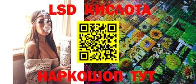 ешки Бузулук