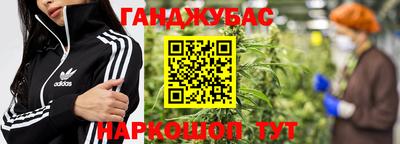 ешки Бузулук