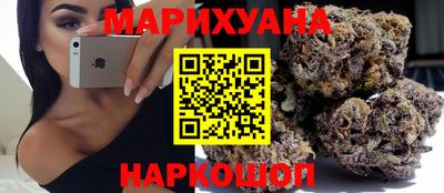 стаф Камышлов
