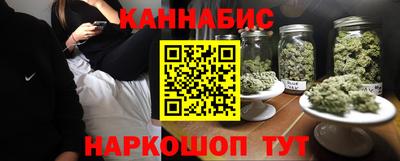ешки Бузулук