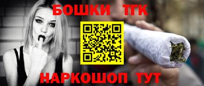 ешки Бузулук