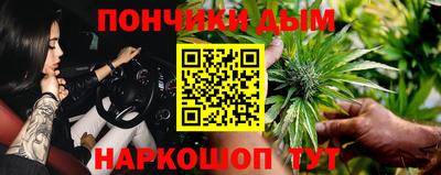 сатива Бугуруслан