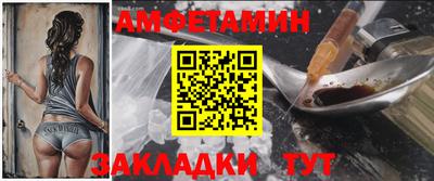 ешки Бузулук