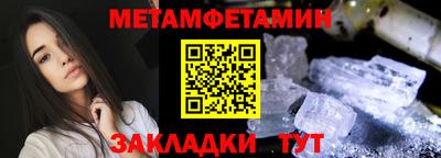 марки lsd Кандалакша