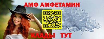 ешки Бузулук