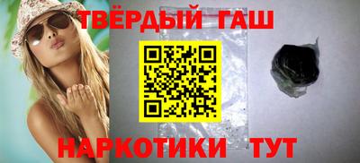 ешки Бузулук