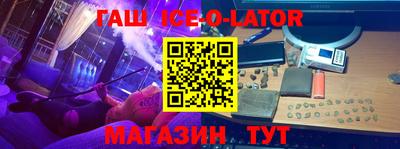 сатива Бугуруслан