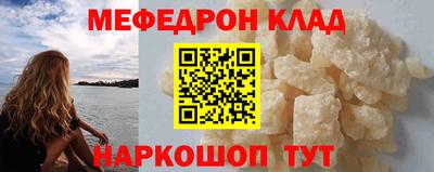 сатива Бугуруслан